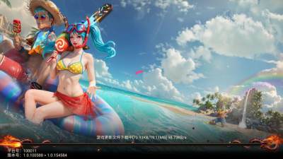魔域龙城 1.0.0 安卓版 2