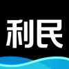 利民潮物