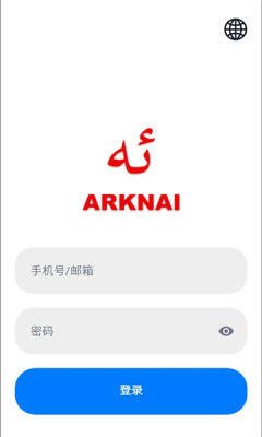 arknai 1.0.1 安卓版 1