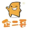 企二哥起名核名
