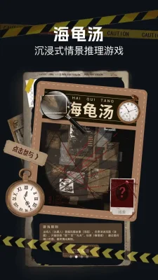 闪电炅聊天互动平台 1.10 安卓版 1