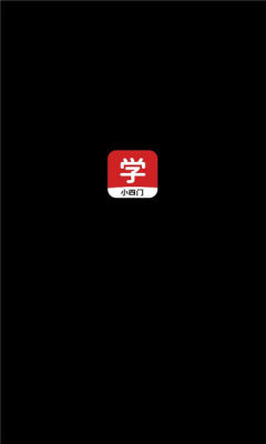题霸优学 1.4.9 安卓版 1