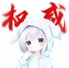 大雾美化包至尊版