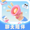 暖心纪