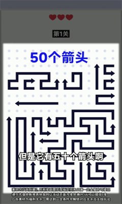 虫虫大冲锋 1.0.1.27581426 安卓版 1