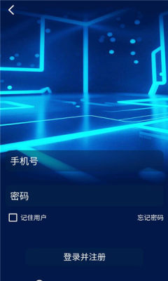 小哈同学app正版安装 1.0.5 安卓版 1