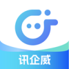 讯企威