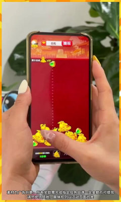 福气加油站 1.0.2 安卓版 2