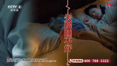 锋云秒播香吻版电视盒子 5.2.0 安卓版 2