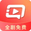 麻花免费好剧