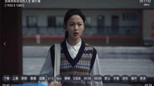 4K云仓 5.0.20_2 安卓版 0