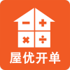 屋优开单
