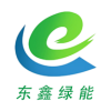 东鑫绿能