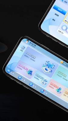 飞行蛙 1.1.20 安卓版 1
