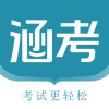 涵考教育