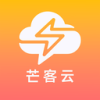 芒客云会员管理系统