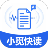 小觅快读