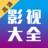 剧海影视