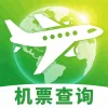 特价机票查询订票