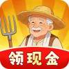 田园休闲时光