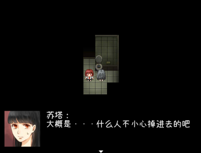 雨夜rainynight 解压到110%结束 安卓版 1