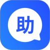 开思助手