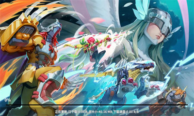 数码激斗 1.3.0 安卓版 2