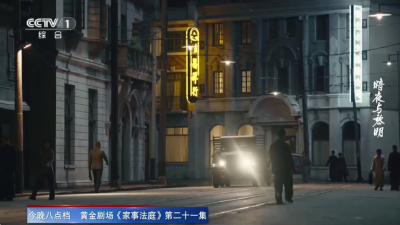 毒盒TV版 3.0.36 安卓版 2