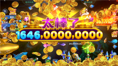 鱼乐达人68版本 99.1 安卓版 2