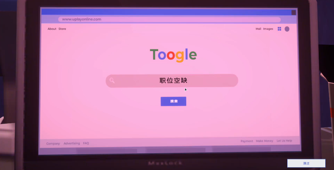 油管主播生活3 1.2.0 安卓版 3