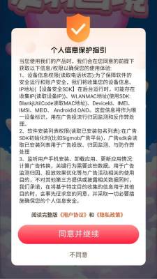 灵羽画境app红包版 1.3.1 安卓版 2