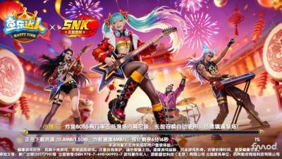 鱼乐达人微信版本 1.1.16 安卓版 2