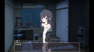 幸福宅女养成方法结婚版 2.11 安卓版 1