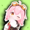 永雏三消