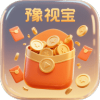 豫视宝