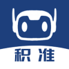积准erp