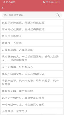 阿启泰文化艺术 8.0.1 安卓版 2