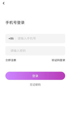 好有趣 1.0.3 安卓版 1