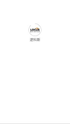 逻科斯考研 1.0.0.0 安卓版 2