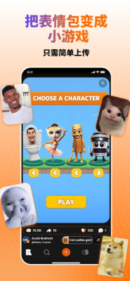 Rezona 1.51.1 安卓版 2