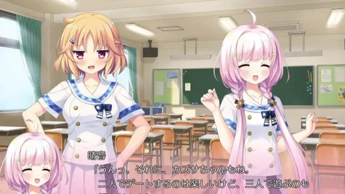 心之形心之色心之声 ⠀ 安卓版 2