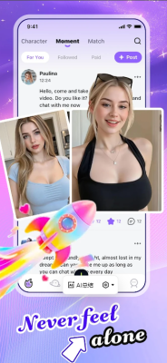 Komee AI聊天 1.2.1 安卓版 1