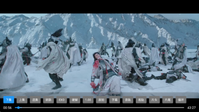 4k电视TV版APK 2.7.3 安卓版 2