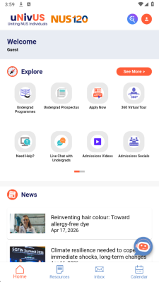 univus 2.55.0 安卓版 1
