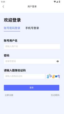 著见 1.0.8 安卓版 1