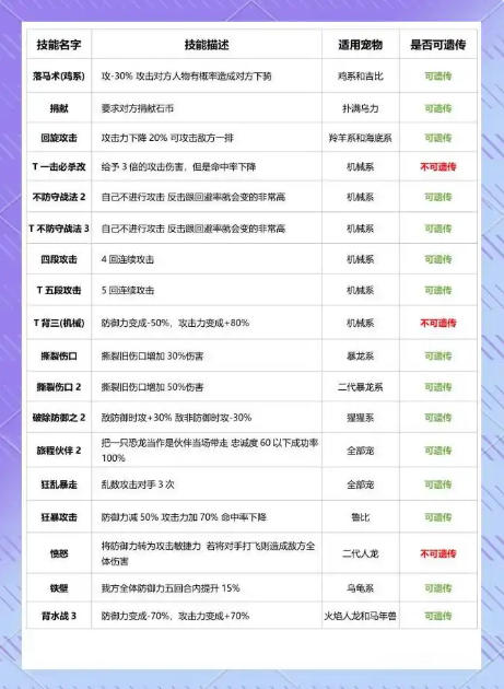 1 - 副本_480x320 - 副本_480x320.jpg