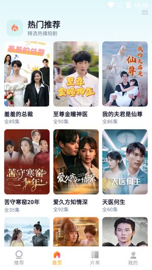 1777259511705274.jpg 1 - 副本_480x320 - 副本_480x320.jpg