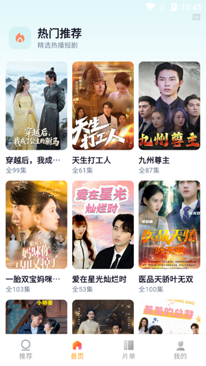1777259516599463.jpg 1 - 副本_480x320 - 副本_480x320_480x320.jpg