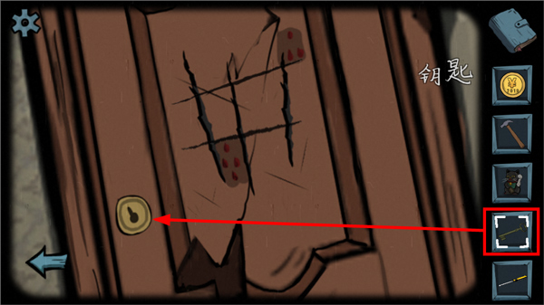 遗失寓言最新版本