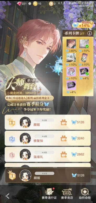 1 - 副本_480x320 - 副本_480x320_480x320.jpg